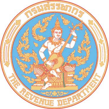 สำนักงานสรรพากรพื้นที่สมุทรสาคร 2 รับสมัครลูกจ้างชั่วคราว  1 อัตรา วุฒิ ปวช. ตั้งแต่วันที่ 24 ส.ค. - 30 ก.ย. 2569