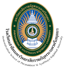 โรงเรียนสาธิตมหาวิทยาลัยราชภัฏพระนครศรีอยุธยา รับสมัครบุคคลเข้าเป็นพนักงาน 2 อัตรา เงินเดือน 19,500 บาท ตั้งแต่บัดนี้ - 13 ส.ค. 2569