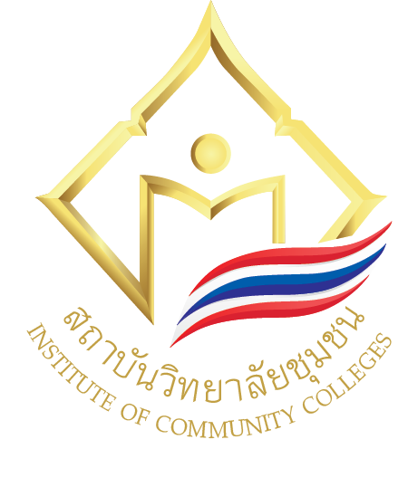 วิทยาลัยชุมชนตาก รับสมัครพนักงานจ้างบริการ 1 อัตรา เงินเดือน  8,250 บาท  ตั้งแต่วันที่ 2 มี.ค.  - 17 เม.ย 2569