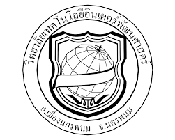 วิทยาลัยเทคโนโลยีอินเตอร์พัฒนศาสตร์ รับสมัคร บุคคลเพื่อจ้างประจํา 1 อัตรา เงินเดือน  18,000 บาท ตั้งแต่วันที่ 20 ม.ค. - 20 ก.พ. 2569