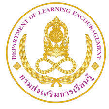 สํานักงานส่งเสริมการเรียนรู้ประจําจังหวัดลพบุรี รับสมัครพนักงานราชการทั่วไป 5 อัตรา เงินเดือน 21,780 บาท ตั้งแต่วันที่ 8-12 ธ.ค. 2568