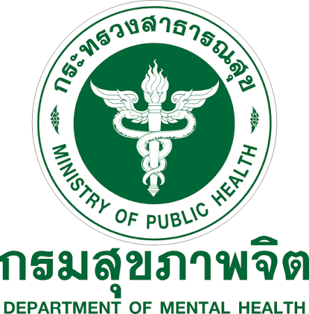สถาบันสุขภาพจิตเด็กและวัยรุ่นภาคตะวันออกเฉียงเหนือ รับสมัครพนักงานกระทรวงสาธารณสุขทั่วไป 1 อัตรา เงินเดือน 11,500 บาท ตั้งเเต่บัดนี้ -20 ก.ค. 2569