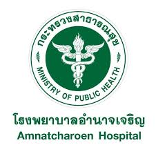 โรงพยาบาลอำนาจเจริญ รับสมัครลูกจ้างชั่วคราวเงินบำรุง (รายวัน) 16 อัตรา จ้างวันละ350 -  800 บาท ตั้งแต่วันที่ 23-29เม.ย. 2569