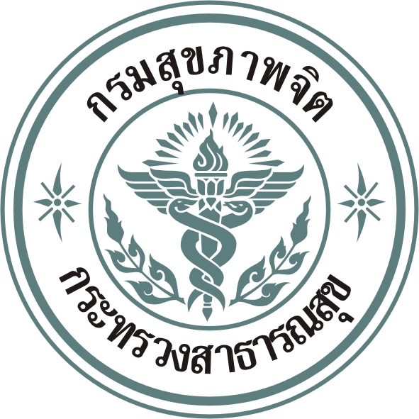 โรงพยาบาลยุวประสาทไวทโยปถัมภ์ รับสมัครพนักงานราชการทั่วไป 1 อัตรา เงินเดือน 23,600 บาท ตั้งแต่วันที่ 5 - 11 พ.ย. 2568