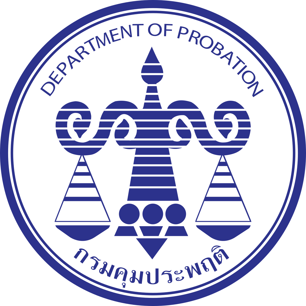 สํานักงานคุมประพฤติจังหวัดสุราษฎร์ธานี รับสมัครลูกจ้างชั่วคราว 2 อัตรา เงินเดือน 18,150 บาท ตั้งเเต่วันที่ 15 ต.ค. - 5 พ.ย. 2568