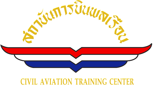 สถาบันการบินพลเรือน รับสมัครบุคคลเพื่อคัดเลือกเป็นลูกจ้าง 1 อัตรา เงินเดือน 15,000 บาท ตั้งแต่บัดนี้ - 11 พ.ย. 2568