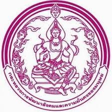 บ้านพักเด็กและครอบครัวจังหวัดเพชรบุรี รับสมัครพนักงานจ้างเหมาบริการบุคคลธรรมดา 1 อัตรา เงินเดือน  15,000 บาท ตั้งแต่วันที่ 16-22 เม.ย. 2569