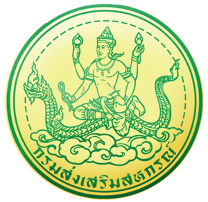 สํานักงานสหกรณ์จังหวัดลําปาง รับสมัคร ตําแหน่งนักวิชาการสหกรณ์ 1 อัตรา เงินเดือน 15,000 บาท ตั้งแต่วันที่ 4 - 10 พ.ย. 2568 
