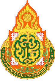 โรงเรียนโนนศิลาวิทยาคม รับสมัครลูกจ้างชั่วคราว 2 อัตรา เงินเดือน 10,000-12,000 บาท ตั้งเเต่บัดนี้-13 พ.ค. 2569