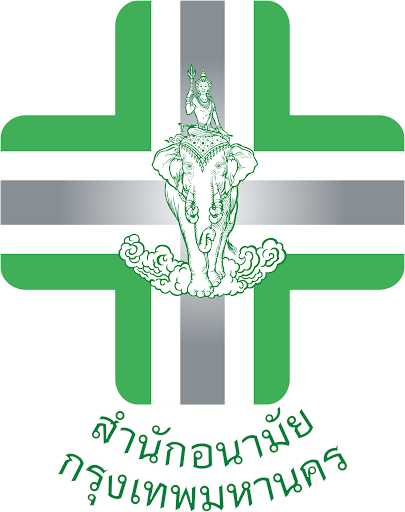 สํานักงานพัฒนาระบบสาธารณสุข รับสมัคร บุคคลภายนอกที่ช่วยปฏิบัติราชการ 4 อัตรา อัตราจ้างวันละ  240 - 825 บาท ตั้งแต่วันที่ 9- ต.ค. - 7 พ.ย. 2568