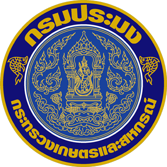ศูนย์วิจัยและพัฒนาประมงน้ำจืดขอนแก่น รับสมัครพนักงานราชการทั่วไป 1 อัตรา เงินเดือน 12,630 บาท ตั้งแต่วันที่ 20 - 31 ก.ค. 2569