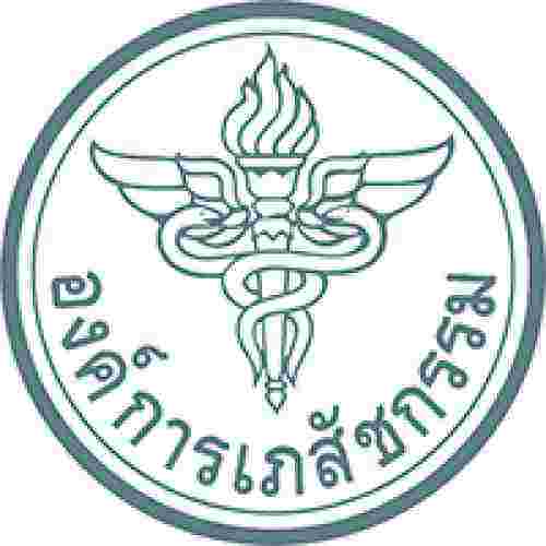 องค์การเภสัชกรรม รับสมัครลูกจ้างชั่วคราว 10 อัตรา เงินเดือน  12,000 - 12,690 บาท ตั้งแต่บัดนี้ - 4 พ.ย. 2568