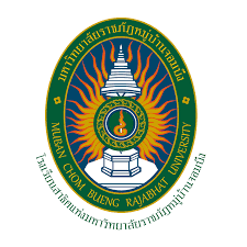 โรงเรียนสาธิตแห่งมหาวิทยาลัยราชภัฏหมู่บ้านจอมบึง รับสมัครครูอัตราจ้าง 1 อัตรา เงินเดือน 15,000 - 17,500 บาท ตั้งแต่วันที่ 11 - 18 พ.ค. 2569
