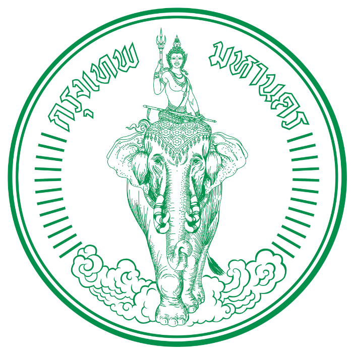 สำนักงานคณะกรรมการข้าราชการกรุงเทพมหานคร รับสมัครคนพิการเพื่อบรรจุและแต่งตั้งเข้ารับราชการ 3 อัตรา เงินเดือน 11,380 - 19,970 บาท ตั้งแต่วันที่ 12-26 พ.ค. 2569