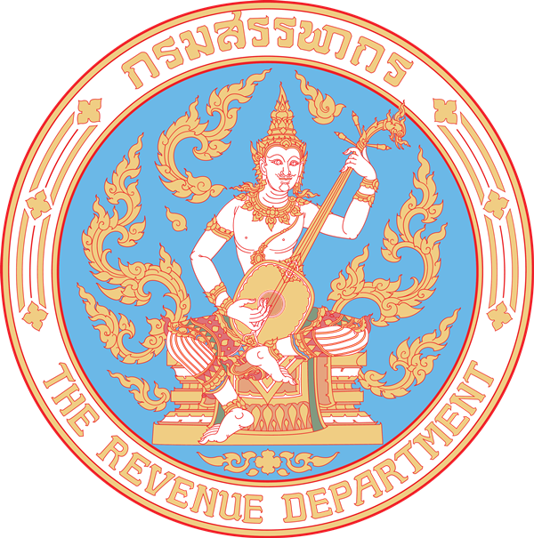 สํานักงานสรรพากรพื้นที่ชลบุรี 1 รับสมัคร ลูกจ้างชั่วคราว 4 อัตรา เงินเดือน 18,150 บาท  ตั้งแต่วันที่ 26 ม.ค. -6 ก.พ. 2569