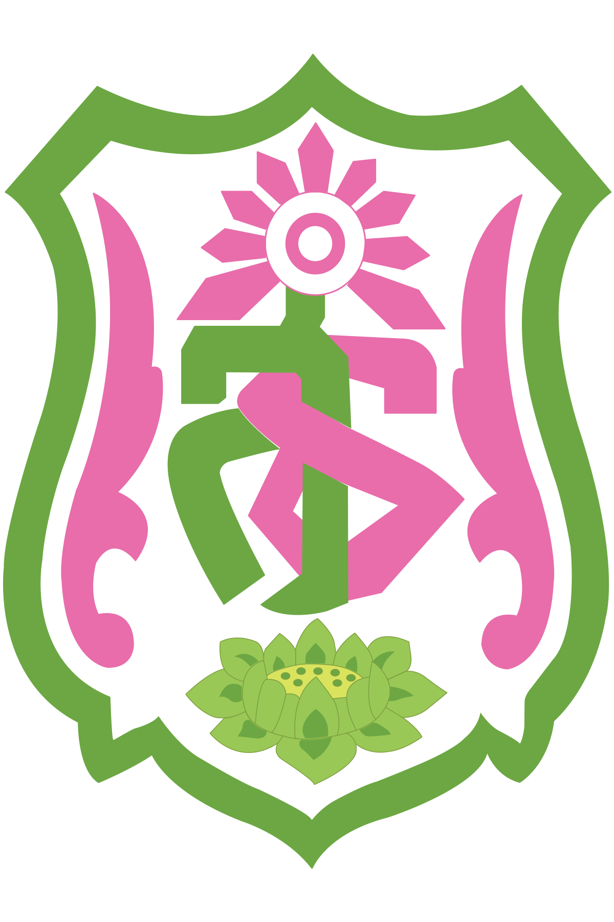 โรงเรียนวัดสุทธิวราราม รับสมัครครูอัตราจ้าง  1 อัตรา เงินเดือน  15,000 บาท ตั้งแต่วันที่ 1-27 เม.ย. 2569