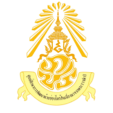 ศูนย์ศึกษาการพัฒนาห้วยฮ่องไคร้อันเนื่อง รับสมัคร ลูกจ้างชั่วคราว  1 อัตรา จ้างวันละ  652.20 บาท ตั้งแต่วันที่ 13-16 ก.พ. 2569