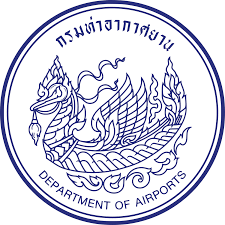 ท่าอากาศยานอุบลราชธานี รับสมัครพนักงานราชการทั่วไป 3 อัตรา เงินเดือน 16,700 บาท ตั้งแต่วันที่ 20 - 30 ม.ค. 2569