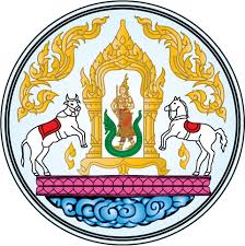 สํานักงานปศุสัตว์จังหวัดชลบุรี รับสมัครพนักงานราชการทั่วไป 1 อัตรา เงินเดือน 21,780 บาท ตั้งเเต่วันที่ 24 มี.ค. - 10 เม.ย. 2569