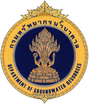 กรมทรัพยากรน้ำบาดาล รับสมัครพนักงานราชการ 23 อัตรา เงินเดือน 12,630 -  21,780 บาท  ตั้งแต่วันที่ 17-31 ก.ค. 2569