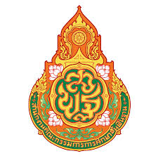 สํานักงานเขตพื้นที่การศึกษาประถมศึกษาเชียงใหม่ เขต 2 รับสมัคร ตําแหน่งครูผู้สอน  1 อัตรา เงินเดือน 21,780 บาท  ตั้งแต่วันที่ 29 ต.ค. - 5พ.ย. 2568