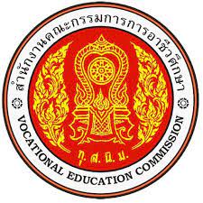 วิทยาลัยเทคนิคเพชรบุรี รับสมัครลูกจ้างชั่วคราวรายเดือน 1 อัตรา เงินเดือน 9,800 บาท ตั้งแต่บัดนี้ - 4 พ.ย. 2568