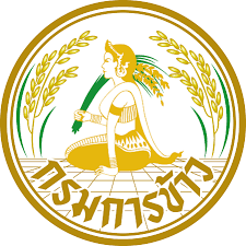 ศูนย์เมล็ดพันธุ์ข้าวพะเยา  รับสมัครพนักงานจ้างเหมาบริการ  1 อัตรา เงินเดือน 10,000 - 11,500 บาท  ตั้งแต่วันที่ 2-13 มี.ค. 2569