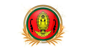 โรงเรียนพนัสพิทยาคาร รับสมัครตำแหน่ง ครูผู้สอน 4 อัตรา เงินเดือน 15,000 บาท ตั้งแต่วันที่ 26 มี.ค. - 19 เม.ย. 2569