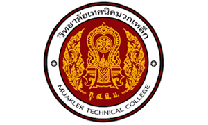 วิทยาลัยเทคนิคมวกเหล็ก รับสมัครลูกจ้างชั่วคราว 3 อัตรา เงินเดือน 14,050 บาท  ตั้งแต่วันที่ 27 เม.ย. - 1 พ.ค. 2569