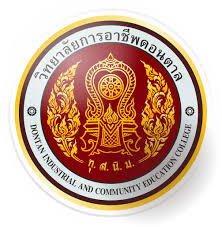 วิทยาลัยการอาชีพดอนตาล รับสมัครลูกจ้างชั่วคราว  7 อัตรา เงินเดือน  7,000 -  9,500 บาท  ตั้งแต่วันที่ 16-24 เม.ย. 2569