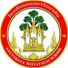 โรงเรียนอยุธยาวิทยาลัย รับสมัครลูกจ้างชั่วคราว  1 อัตรา เงินเดือน 12,000 บาท ตั้งแต่วันที่ 7-23 เม.ย. 2569