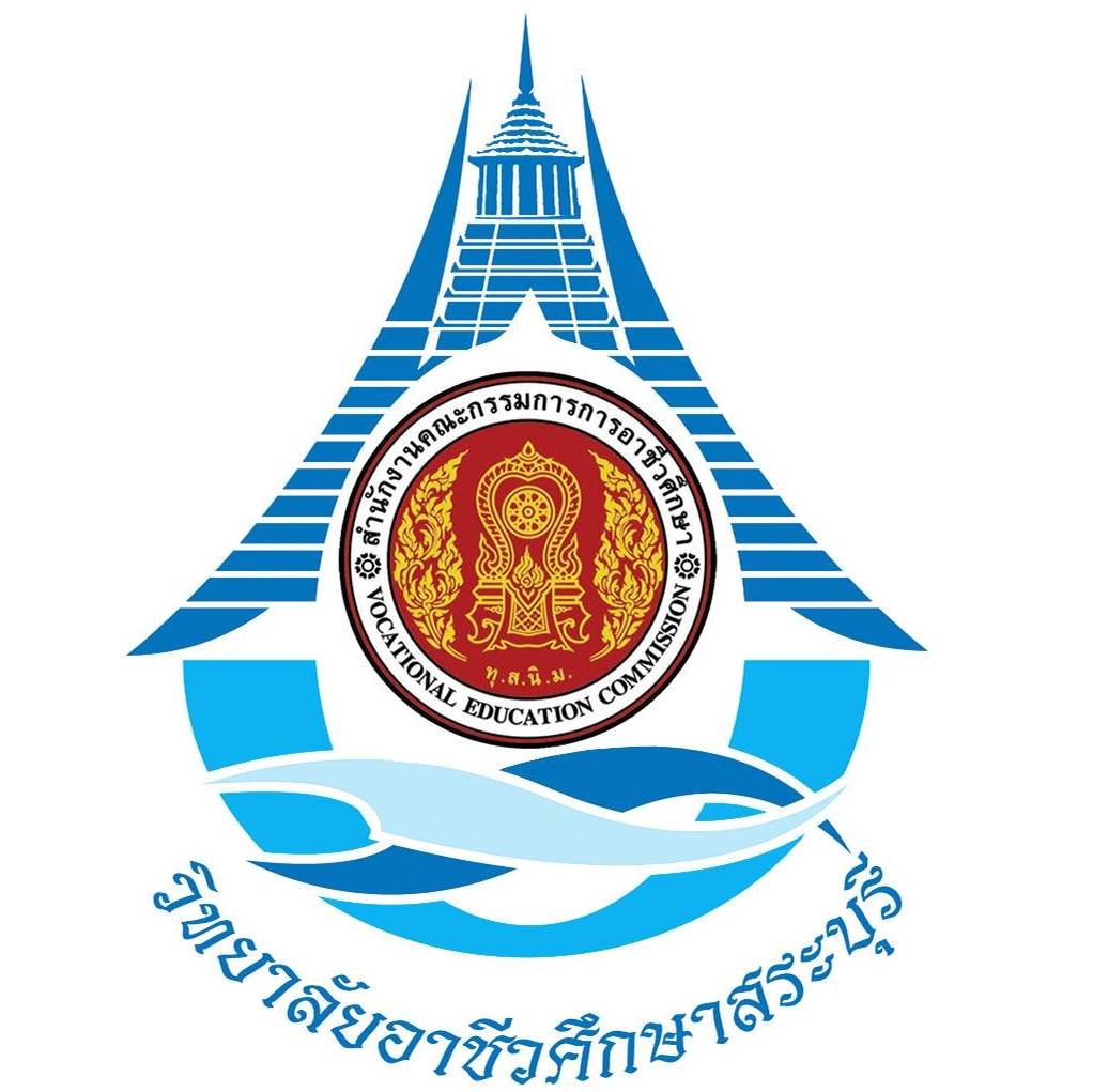 วิทยาลัยอาชีวศึกษาสระบุรี รับสมัคร ลูกจ้างชั่วคราว 2 อัตรา เงินเดือน  9,170 บาท  ตั้งแต่วันที่ 27 พ.ย. - 8 ธ.ค. 2568