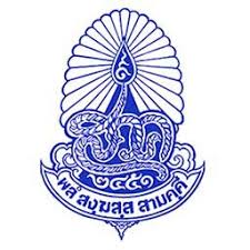 โรงเรียนสามัคคีวิทยาคม รับสมัครลูกจ้างชั่วคราว 1 อัตรา เงินเดือน  13,000 บาท ตั้งแต่วันที่ 23 เม.ย. -1 พ.ค. 2569