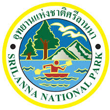 อุทยานแห่งชาติศรีลานนา รับสมัครลูกจ้างชั่วคราวรายเดือน 1 อัตรา ตั้งแต่วันที่ 1-22 พ.ค. 2569