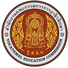 วิทยาลัยสารพัดช่างพระนคร รับสมัคร พนักงานราชการทั่วไป  1 อัตรา เงินเดือน 21,780 บาท  ตั้งแต่วันที่ 20-26 ม.ค. 2569