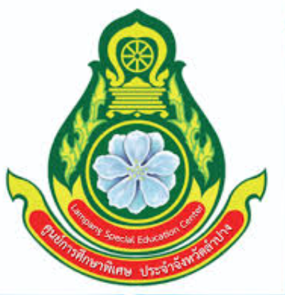 ศูนย์การศึกษาพิเศษ ประจำจังหวัดลำปาง รับสมัครลูกจ้างเหมาบริการ  1อัตรา ตั้งแต่วันที่ 31มี.ค.-8 เม.ย. 2569