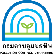 กรมควบคุมมลพิษ รับสมัครลูกจ้างเหมาบริการ 1 อัตรา เงินเดือน 15,000 บาท ตั้งแต่บัดนี้ถึง  26 พ.ค. 2569