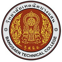 วิทยาลัยเทคนิคบางแสน รับสมัคร ลูกจ้างชั่วคราว  1 อัตรา เงินเดือน 12,000 บาท ตั้งแต่วันที่ 1-9 ธ.ค. 2568