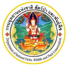 ส่วนแผนงานอุทยานแห่งชาติ รับสมัคร นักวิชาการคอมพิวเตอร์ 1 อัตรา เงินเดือน  20,000 บาท ตั้งแต่บัดนี้ถึง 7 พ.ย. 2568