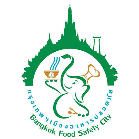 กองสุขาภิบาลอาหาร   รับสมัครบุคคลภายนอกที่ช่วยปฏิบัติราชการ 1 อัตรา ค่าจ้างวันละ 825 บาท ตั้งเเต่บัดนี้ - 16 ต.ค. 2569