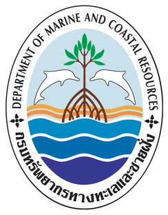 กรมทรัพยากรทางทะเลและชายฝั่ง รับสมัครบุคคลเข้ารับราชการ 14 อัตรา เงินเดือน 13,920 - 19,970 บาท ตั้งแต่บัดนี้ - 16 ม.ค. 2569