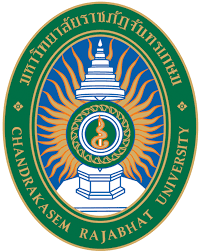 มหาวิทยาลัยราชภัฏจันทรเกษม รับสมัครบุคคลเข้ารับราชการ 14 อัตรา เงินเดือน 26,250 - 31,500 บาท ตั้งแต่บัดนี้ - 16 ม.ค. 2569