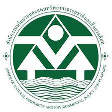 สำนักงานนโยบายและแผนทรัพยากรธรรมชาติและสิ่งแวดล้อม รับสมัครบุคคลเพื่อเลือกสรรเป็นพนักงาน 1 อัตรา เงินเดือน 25,410 บาท ตั้งแต่บัดนี้ - 29 ม.ค. 2569