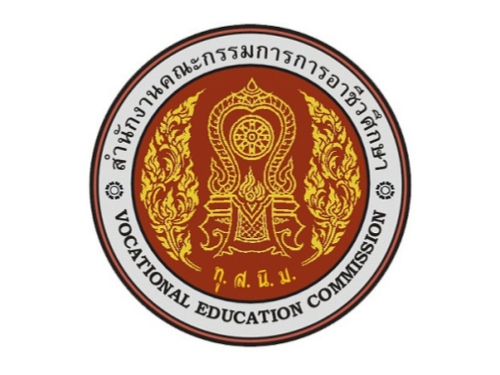วิทยาลัยการอาชีพขุขันธ์ รับสมัครพนักงานราชการทั่วไป 1 อัตรา เงินเดือน  21,780 บาท  ตั้งแต่วันที่ 10-16 มี.ค. 2569